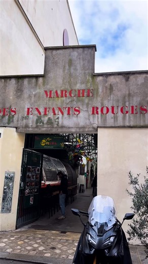 ÄTV | Travel Virtuoso on Instagram: "📍- Marche des Enfants Rouges 🇫🇷 . . . #marchedesenfantsrouges #paris #france"