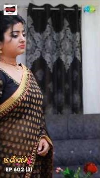 Malli Serial Shorts | Ep 602 - 3 | Nikitha | Vijay | Saregama TV Shows Tamil #shorts #ytshorts