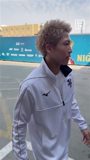 Naoya Inoue delivers OMINOUS smile as he arrives for his fight with Alan Picasso