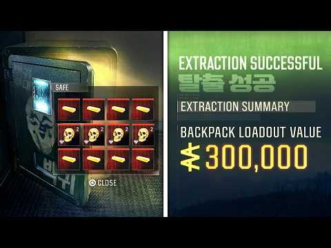 The BROKEN MW4 DMZ Money Farm You NEED To Try Right Now ($250k in 30 MINUTES)