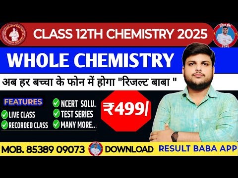 BIOMOLECULE ( Lec :-1 )