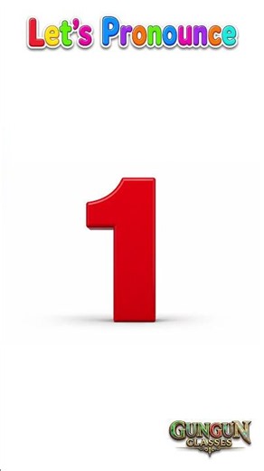 Number 1