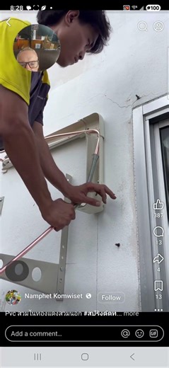 mini split line set cover install it first then add your line set