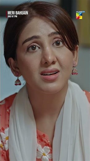 Fabiha Ko Itna Gussa Kyun Ata Hai... #meribahuain #shorts #humtv