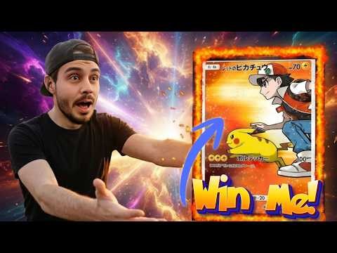 Giving away a $300 Red's Pikachu! Pokemon Giveaways!