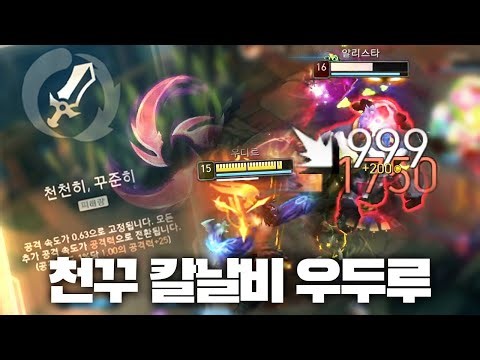 딱 한 대만 맞아줘