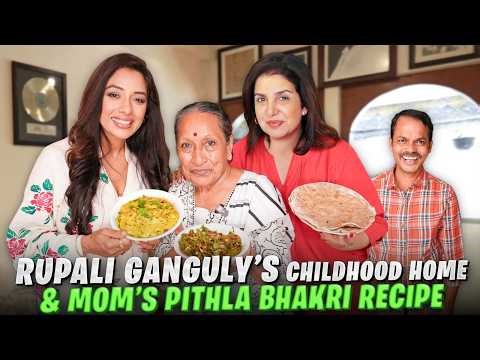 Rupali Ganguly’s Mother’s Home! Anupamaa’s Viral Dialogues & Delicious Maharashtrian Pithla!