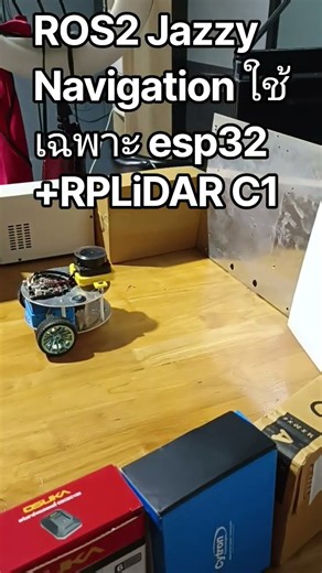 ros2 slam navigation using ESP32 + RPLiDAR C1