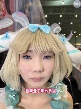 Unboxing the Magic of Free Cosplay Makeup Makeover at Mom Comic Show