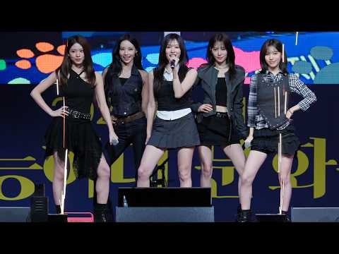 리센느(RESCENE) 2026 제14회 연수 능허대 문화축제 Full Ver. LOVE ATTACK+Runaway+Deja Vu+Pinball+Pretty Girl+앵콜 러브어택