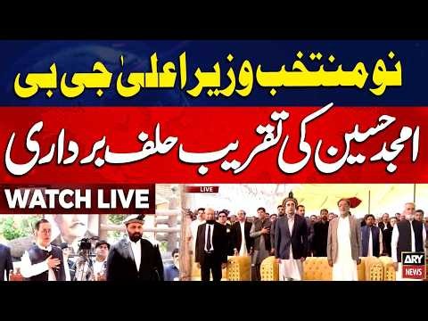 🔴LIVE || Oath-Taking Ceremony of New Gilgit-Baltistan Chief Minister || ARY News Live