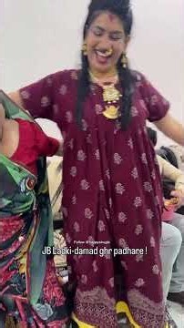 Humare beti damad hai ! #happystruggle #comedy #funny