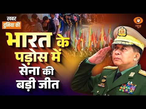 KDK | India के पड़ोस में जीती सेना | Kim Jong's New Weapon | अन्य अंतर्राष्ट्रीय खबरें | CS Joshi