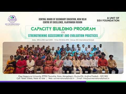 CBP Program on Strengthening Assessment & Evaluation Practices #cbse #cbsecoe #teacher #training
