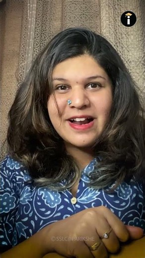 SSLC Students | Take a Moment, Trust Yourself and Perform Better📚