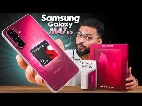 Samsung Galaxy M47 5G Unboxing & Review ⚡️ | 6000mAh Battery 🔋 | Best Smartphone under ₹25000 ? 🤯