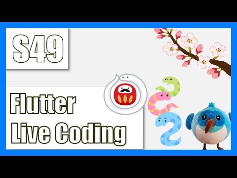 [Flutter] Flutter Live Coding EP2634 (Marketplace App UI Part 4)