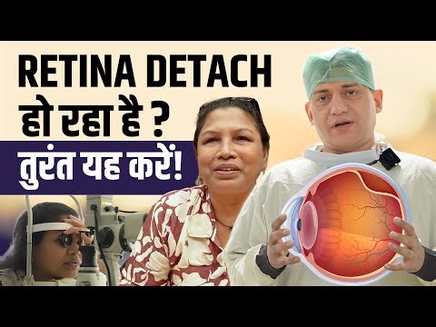 Retinal Detachment Treatment with PPV Surgery