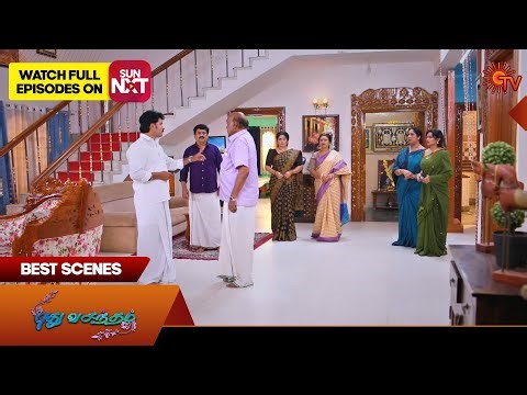 Pudhu Vasantham- Best Scenes | 03 Jan 2026 | Tamil Serial | Sun TV