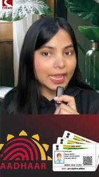 No More Aadhaar Photocopies? | UIDAI’s New Paperless Verification Plan Explained