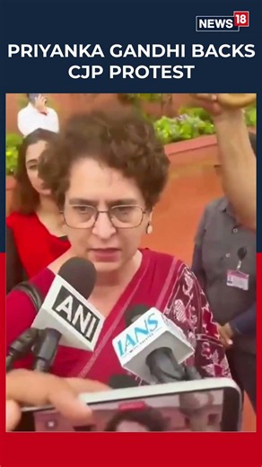 Priyanka Gandhi Slams Centre Over CJP Protest Handling, Raises NEET Paper Leak Issue | N18S
