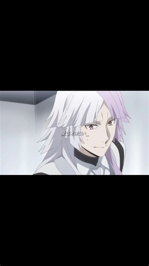 #文豪ストレイドッグス #文スト #文スト中島敦