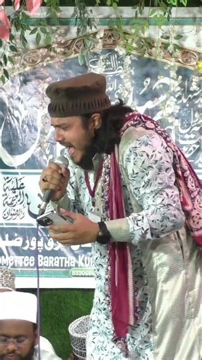 Ya Hussain ❤️ Muharram Special Kalam 2026 | Nana Le Lo Hamara Salam | Nadeem Raza Faizi