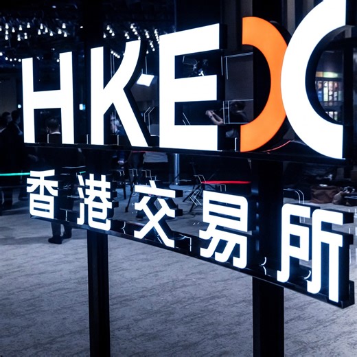 三家中国科技公司拟通过香港IPO合计筹资逾10亿美元