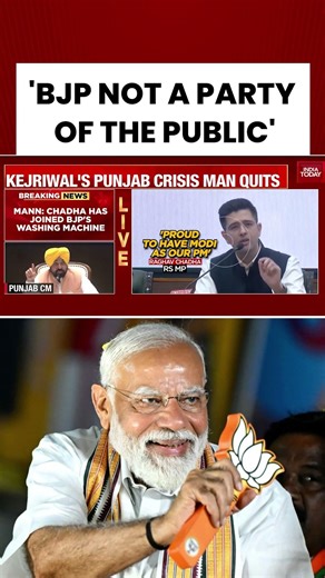 “BJP Betrayed Punjab” | CM’s Strong Statement #bjp #bhagwantmann #raghavchadha #aap #punjab