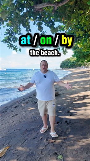 at / on / by beach vocabulary #learnenglish | English Lingo