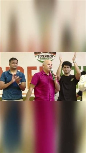 जंतर-मंतर पर सोनम वांगचुक के समर्थन में दिखे मनीष सिसोदिया