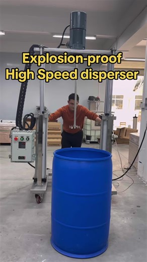High-Speed Explosion-Proof Disperser Machine Overview