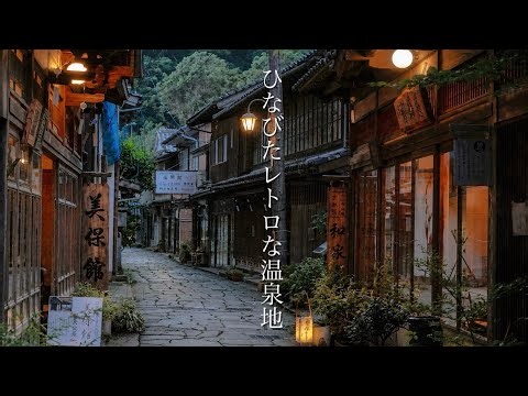 【古き良き日本の夏】レトロな温泉街の老舗旅館で海鮮づくし！絶景の露天風呂でノスタルジックな夏休み｜島根県美保関