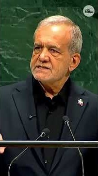 US walks out of UN General Assembly after Iran accuses US of terrorism