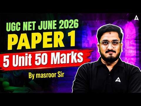 UGC NET Paper 1 | UGC NET Paper 1 Most Important Units 2026 | UGC NET Paper 1 Preparation Strategy