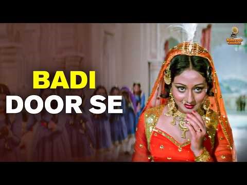 Badi Door Se | Mohammed Rafi, Aziz Nazan | Jeetendra, Reena Roy | 70s Superhit Song | Jay Vejay 1977