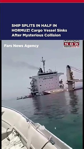 SHIP SPLITS IN HALF IN STRAIT OF HORMUZ! Cargo Vessel Sinks After Mysterious Collision Near Iran