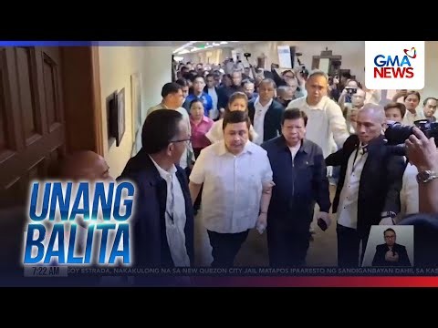 Sen. Jinggoy Estrada, nakakulong na | Unang Balita