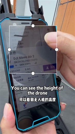 High-Precision Handheld UAV Detection and Positioning Equipment | Advanced Drone Security Solution