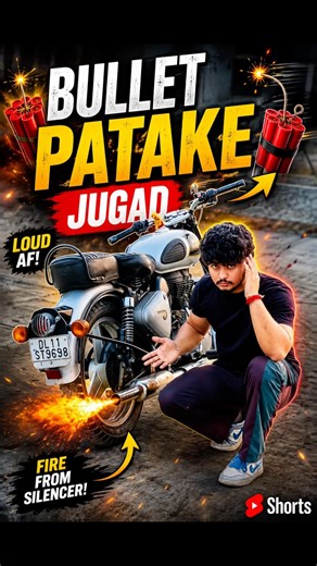 ₹5 ka jugaad for Bullet Patake🧨 #automobile #modificition #modified #bullet350