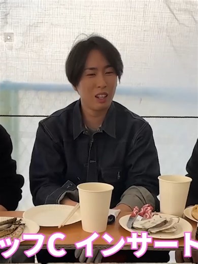 【1周年企画】Snow Man 宮舘涼太と鈴木福と豪華岡山旅！カキとビールで最高の昼飲み！ - 026