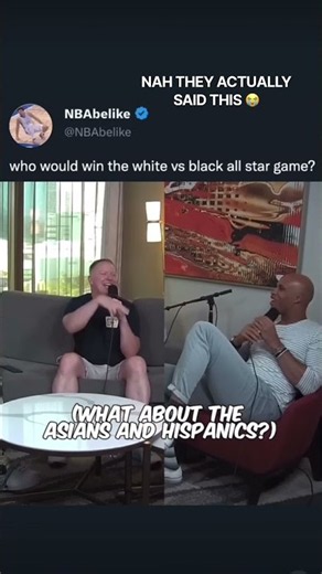 White vs Black NBA All-Star Game… WHO WINS? 😭🏀