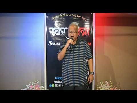 Tujhe Kya Sunau Cover | तुझे क्या सुनाऊ... | Live Singing