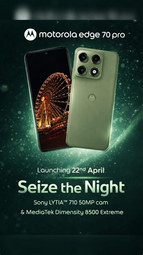 The monster upcoming phone is here | Motorola edge 70 pro #smartphone#April2026#motorolaedge70pro