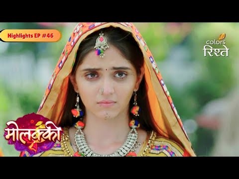Molkki | Priyashi's judgement for Vaibhav | Highlights Ep - 46 | Colors