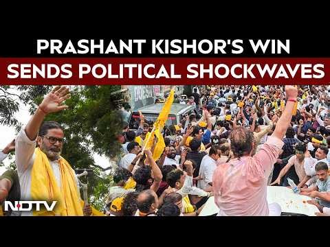 Bankipur Bypoll Result | Prashant Kishor's Debut Victory Sends Political Shockwaves