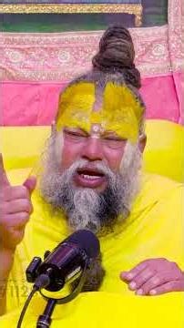 गृहस्थ में पूजा या परिवार — क्या ज़्यादा ज़रूरी है? #premanandjimaharaj #bhajanmarg