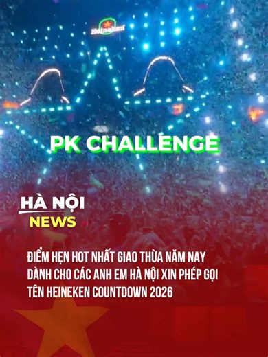 LẬP HỘI ĐU HEINEKEN COUNTDOWN 2026 NGAY TỪ BÂY GIỜ 🔥🔥🔥 📍 Hà Nội – Quảng trường Đông Kinh Nghĩa Thục ⏰ 19:00 | 31.12.2025 #Heineken #MoKetNoiThat #TetBatHeineken #BeerUpPhoneDown #HeinekenCountDown2026