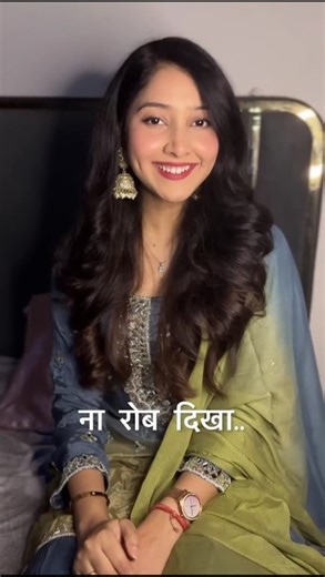 Uyyi Amma Song Cover | Rhythm Bhardwaj & Nandini Tyagi | Beautiful Vocal & Dance Performance