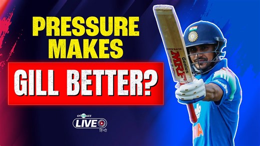 Gill has always responded under pressure as captain: Kaif